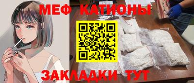 ALPHA PVP Конаково