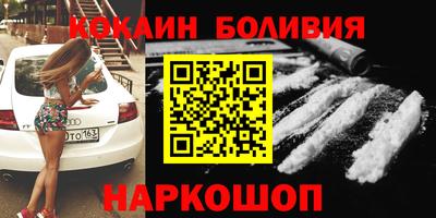 ALPHA PVP Конаково
