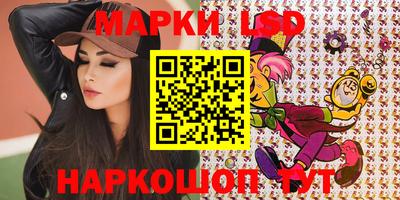 мефедрон Коммунар