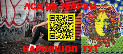 мефедрон Коммунар