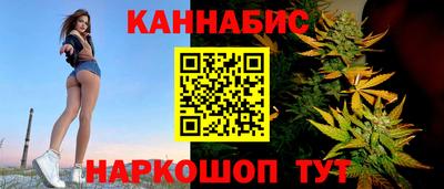 ALPHA PVP Конаково