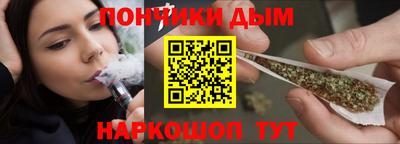 мефедрон Коммунар