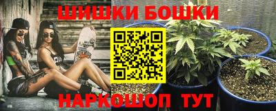 ALPHA PVP Конаково
