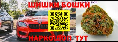 мефедрон Коммунар