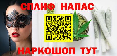 ALPHA PVP Конаково