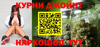 mdpv Краснокаменск
