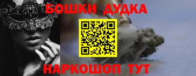 ALPHA PVP Конаково