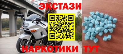 ALPHA PVP Конаково