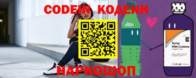 ALPHA PVP Конаково