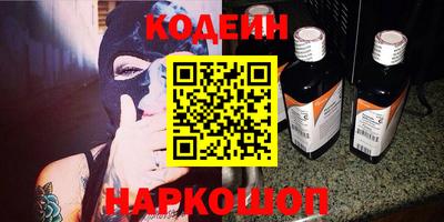 ALPHA PVP Конаково