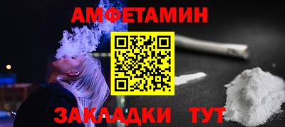 мефедрон Коммунар
