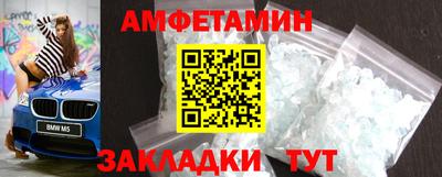 ALPHA PVP Конаково