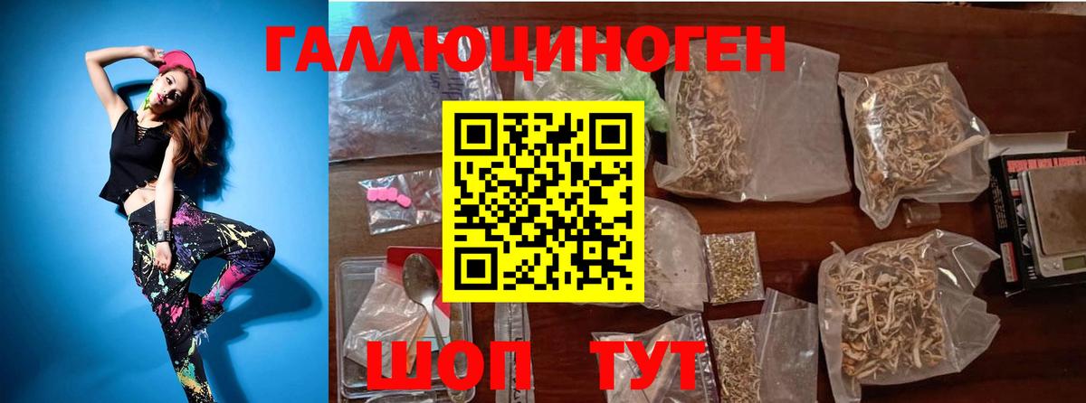 МЕФ Морозовск